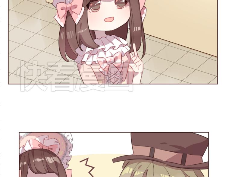 第50话 谜团(1/2)-第50话