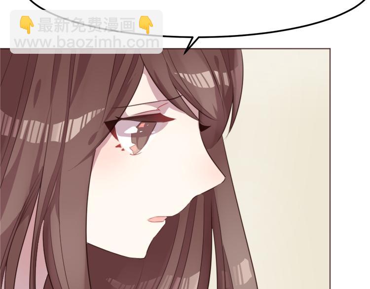 第50话 谜团(1/2)-第50话