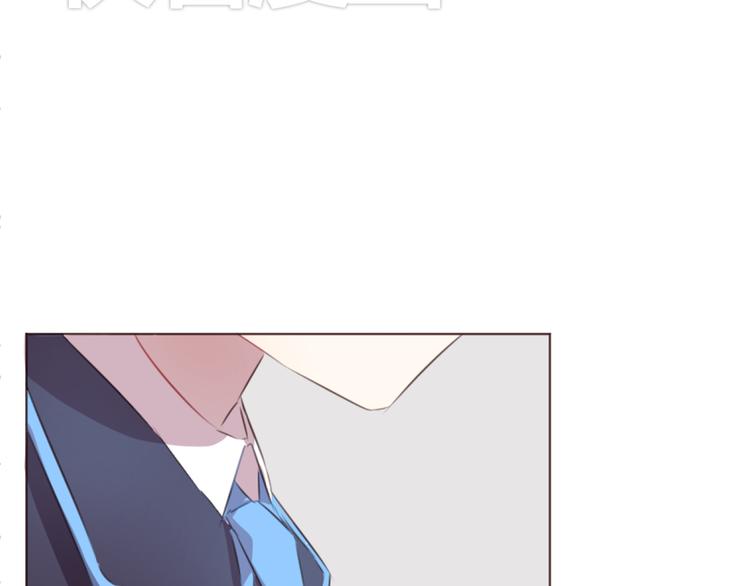 第50话 谜团(1/2)-第50话