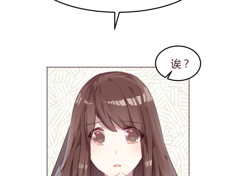 第50话 谜团(1/2)-第50话