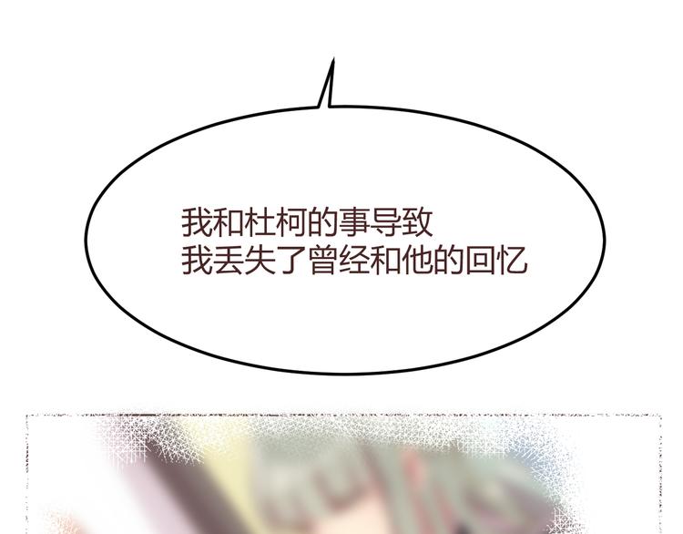 第50话 谜团(1/2)-第50话