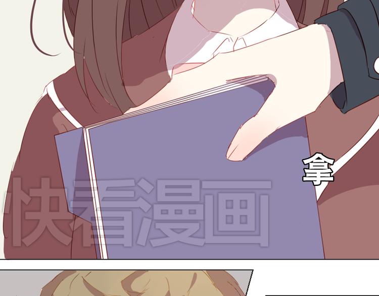 第6话 带你去一个地方(1/2)-第6话