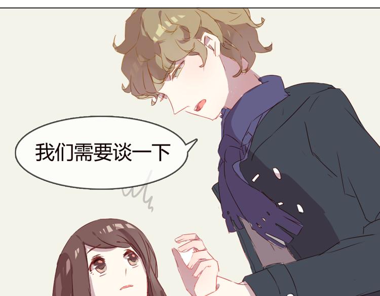 第6话 带你去一个地方(1/2)-第6话