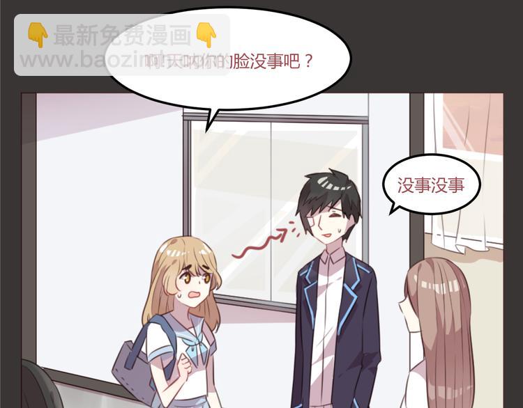 第52话 对不起(1/2)-第52话