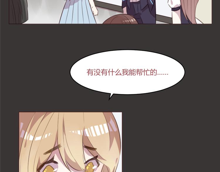 第52话 对不起(1/2)-第52话