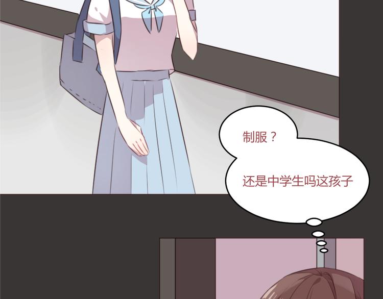 第52话 对不起(1/2)-第52话