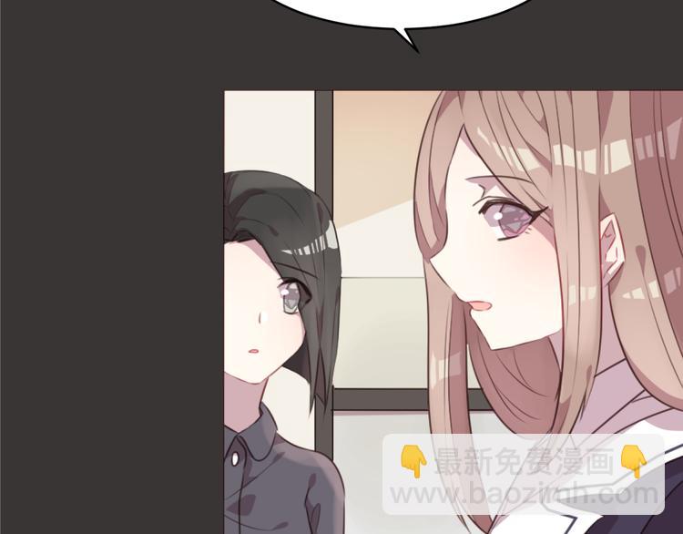 第52话 对不起(1/2)-第52话