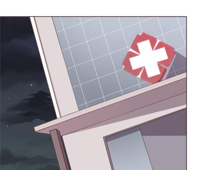 第52话 对不起(1/2)-第52话