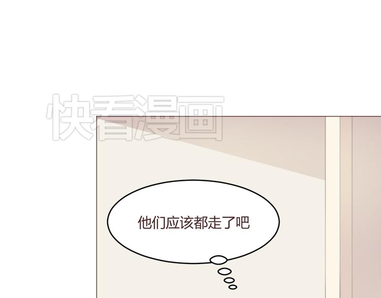 第52话 对不起(1/2)-第52话