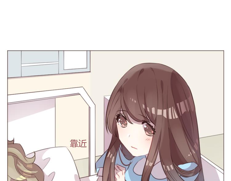 第52话 对不起(1/2)-第52话