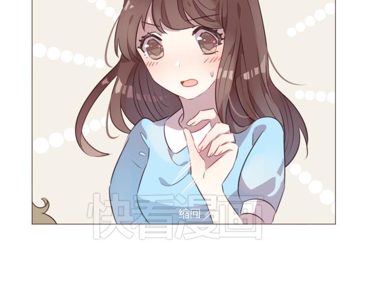 第52话 对不起(1/2)-第52话