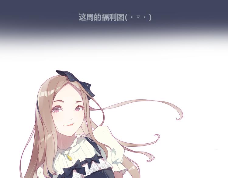 第52话 对不起(1/2)-第52话