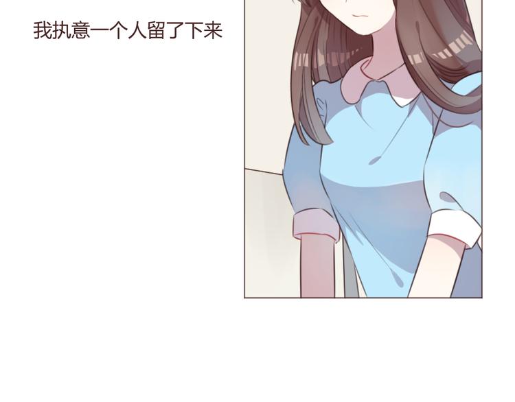 第52话 对不起(1/2)-第52话