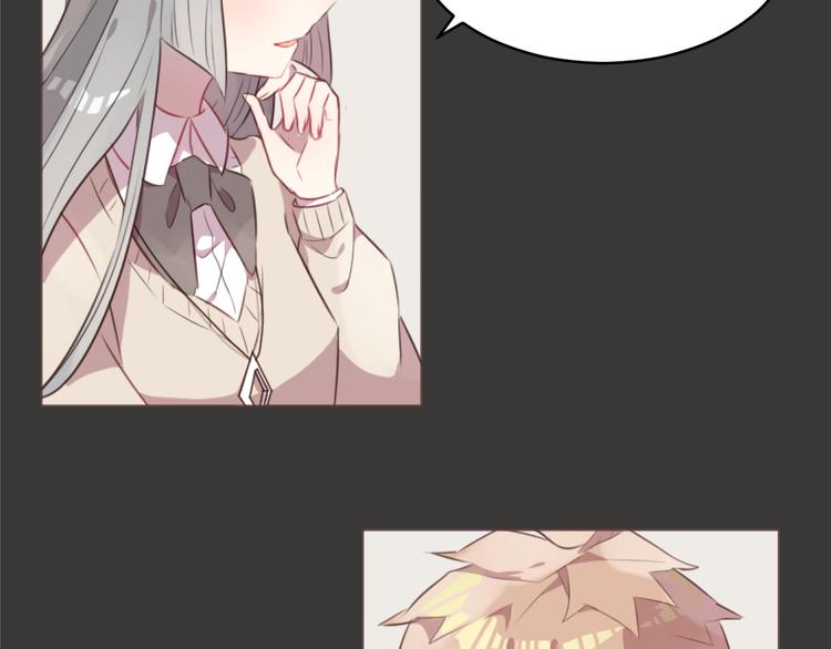 第54话 往事(1/2)-第54话