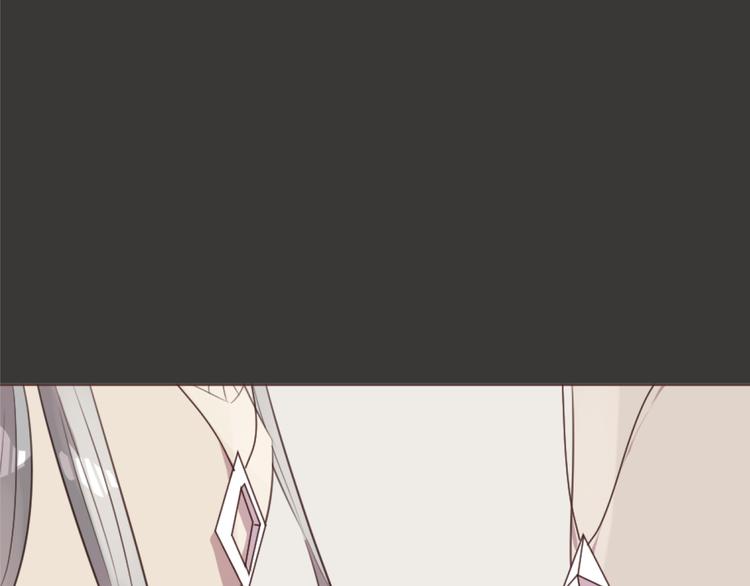 第54话 往事(1/2)-第54话