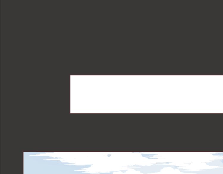 第54话 往事(1/2)-第54话