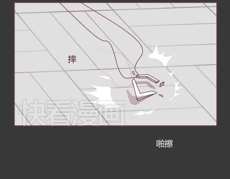 第54话 往事(1/2)-第54话