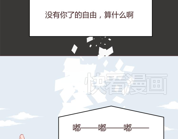 第54话 往事(1/2)-第54话