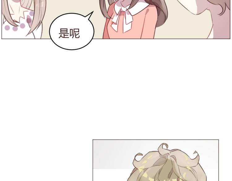 第56话 洗尘(1/2)-第56话