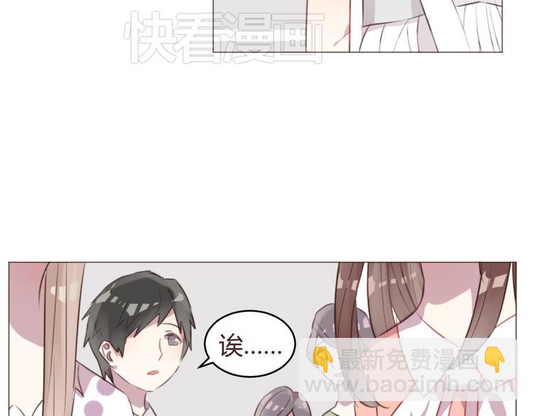 第56话 洗尘(1/2)-第56话