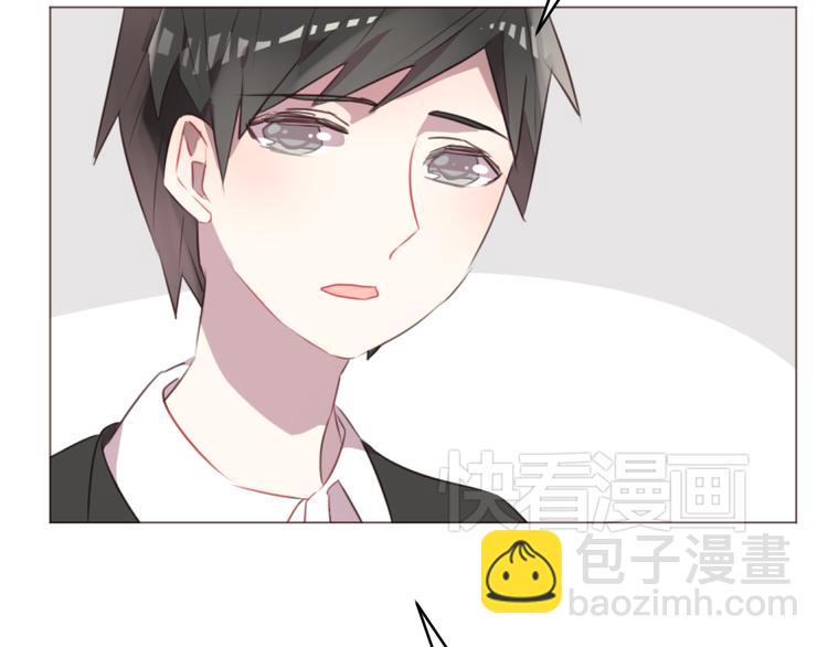 第56话 洗尘(1/2)-第56话