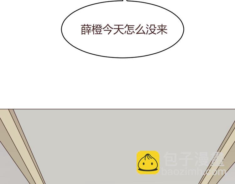 第56话 洗尘(1/2)-第56话