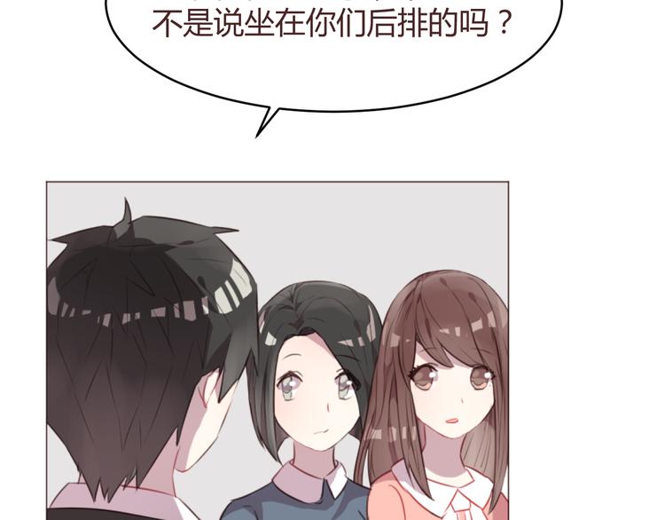 第56话 洗尘(1/2)-第56话