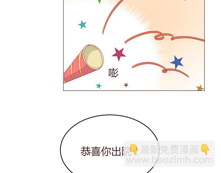 第56话 洗尘(1/2)-第56话