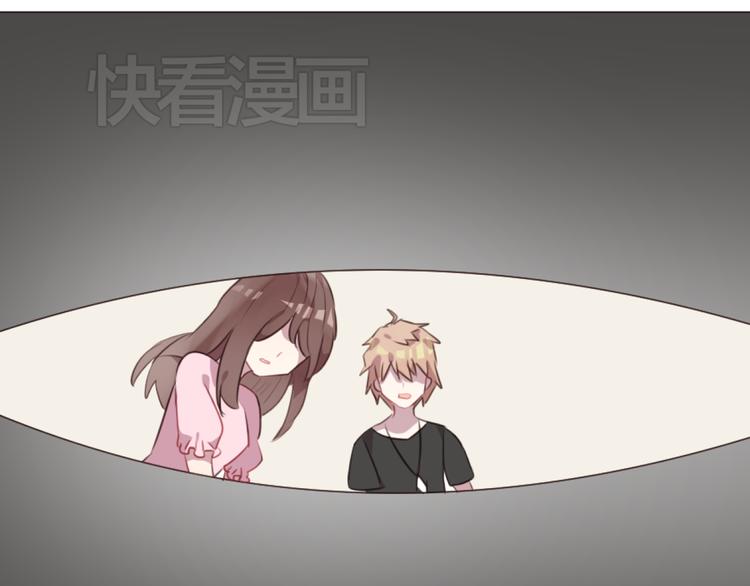 第56话 洗尘(1/2)-第56话