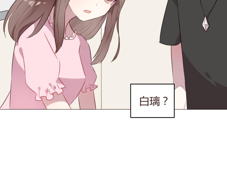 第56话 洗尘(1/2)-第56话