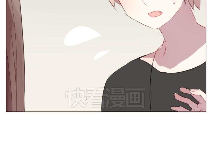 第56话 洗尘(1/2)-第56话