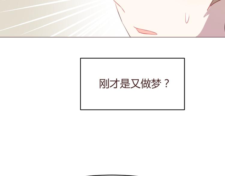 第56话 洗尘(1/2)-第56话