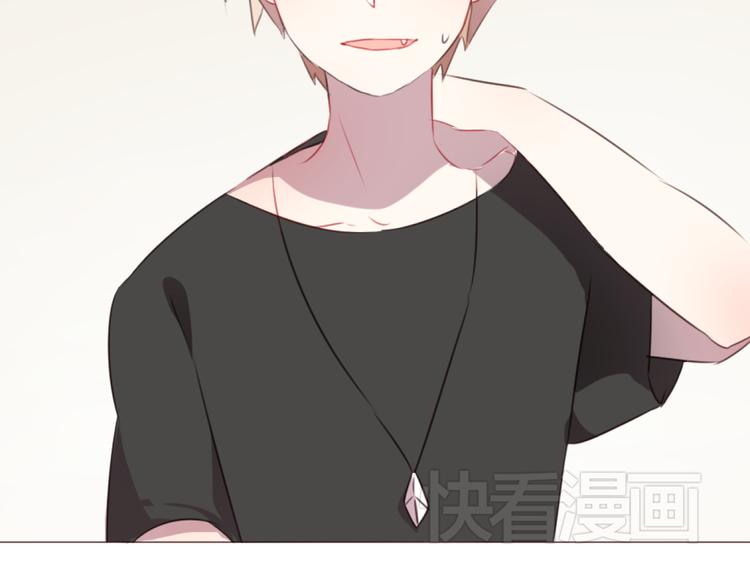 第56话 洗尘(1/2)-第56话