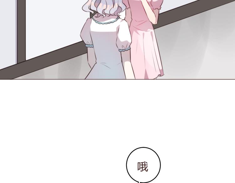 第58话 难以忘记(1/2)-第58话