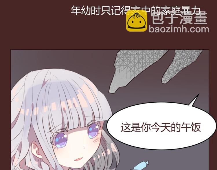 第58话 难以忘记(1/2)-第58话