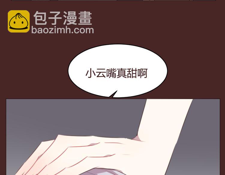 第58话 难以忘记(1/2)-第58话