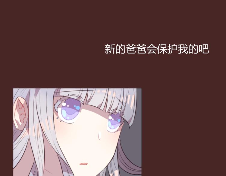 第58话 难以忘记(1/2)-第58话