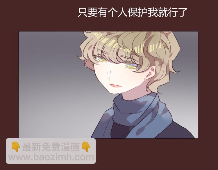 第58话 难以忘记(1/2)-第58话