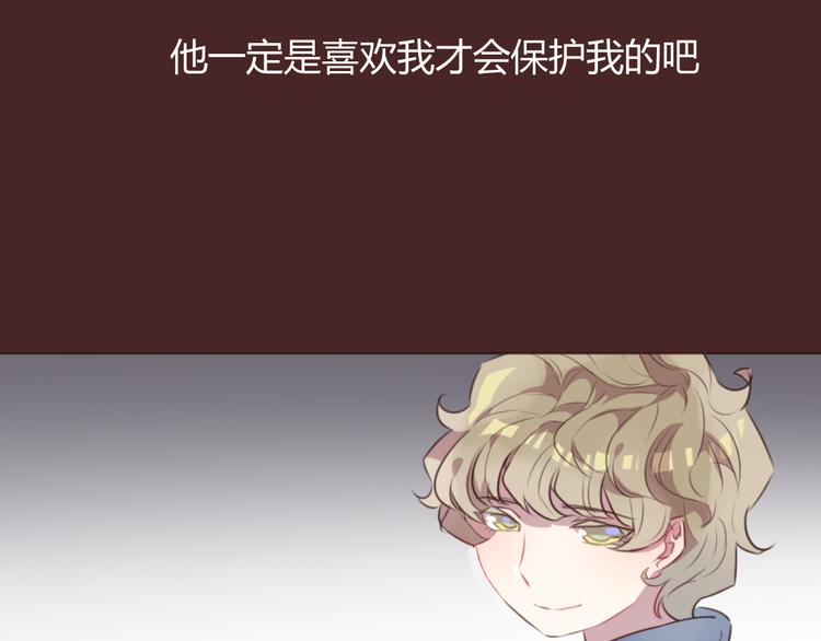 第58话 难以忘记(1/2)-第58话