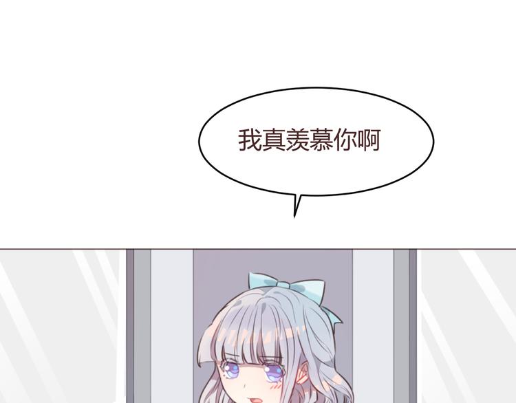 第58话 难以忘记(1/2)-第58话