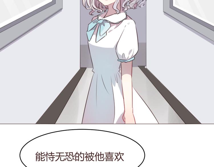 第58话 难以忘记(1/2)-第58话