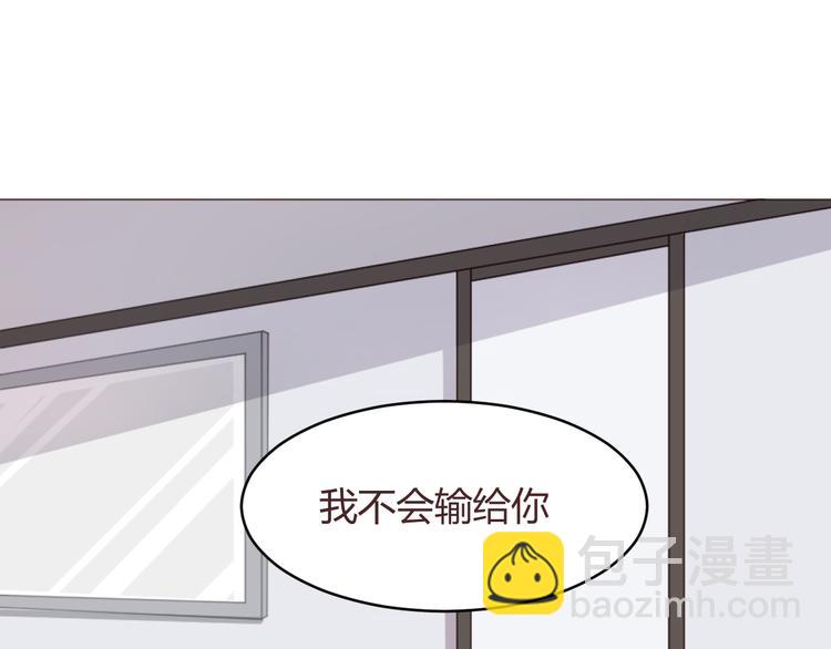 第58话 难以忘记(1/2)-第58话