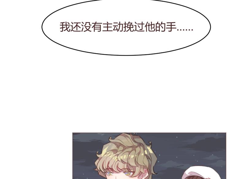 第60话 让我们开始吧(1/2)-第60话