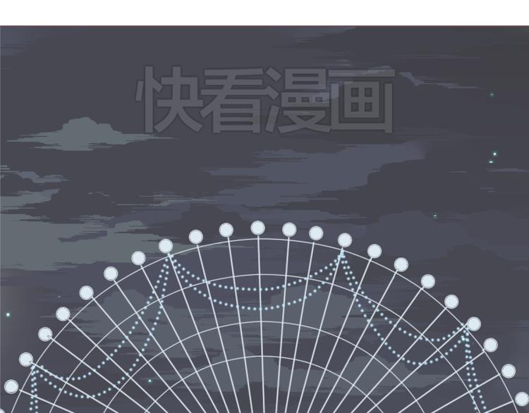 第60话 让我们开始吧(1/2)-第60话