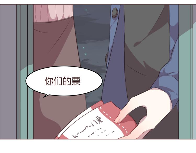 第60话 让我们开始吧(1/2)-第60话