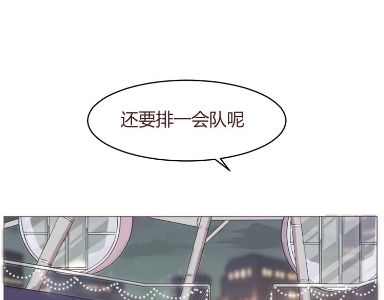 第60话 让我们开始吧(1/2)-第60话