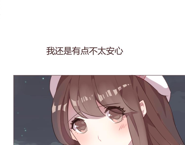 第60话 让我们开始吧(1/2)-第60话