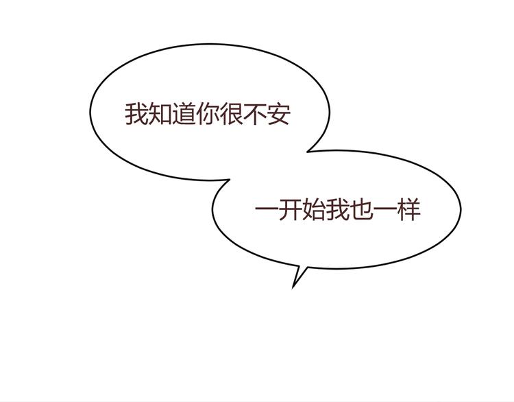 第60话 让我们开始吧(1/2)-第60话