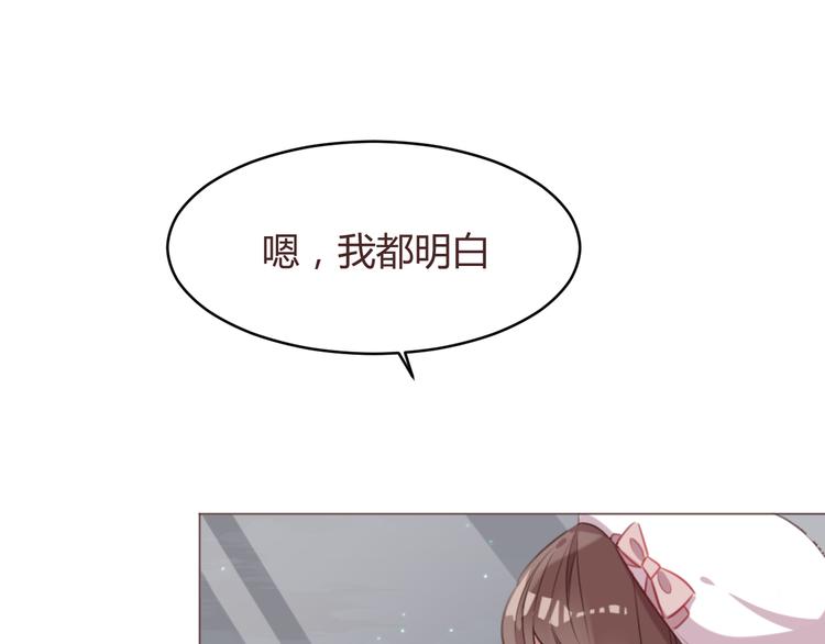 第60话 让我们开始吧(1/2)-第60话