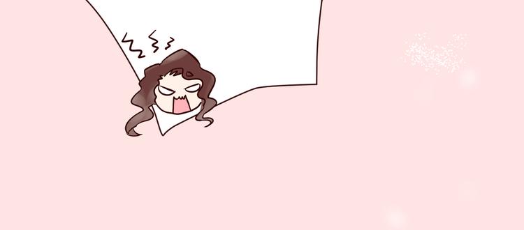 新作《仙人掌男友》精彩上线！(1/2)-第62话